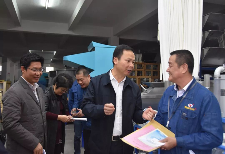 汕頭市委常委、常務副市長李耿堅一行前往我司調研指導